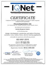 Сертификат системы менеджмента качества ISO 9001:2015 IQNet